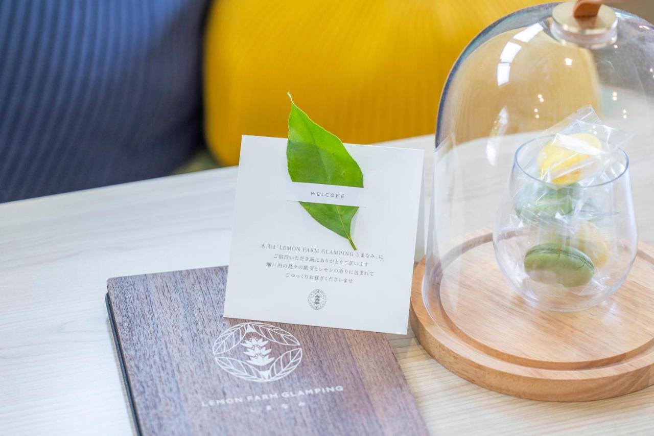 Lemon Farm Glamping Simanami Villa Onomichi Bagian luar foto